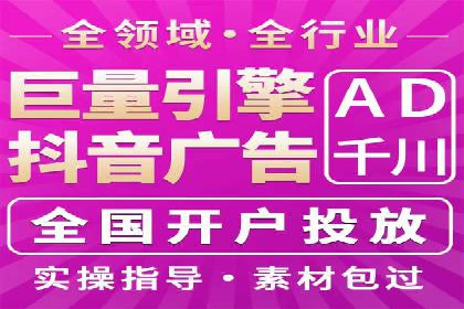 百度推广的移动端策略：某APP的快速增长之路