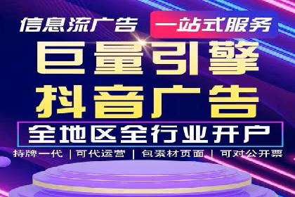 SEM网络推广案例：精准营销助力品牌成长
